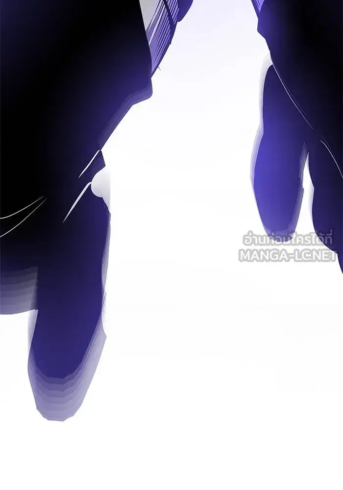 Return to Player ตอนที่ 151 หน้า 111