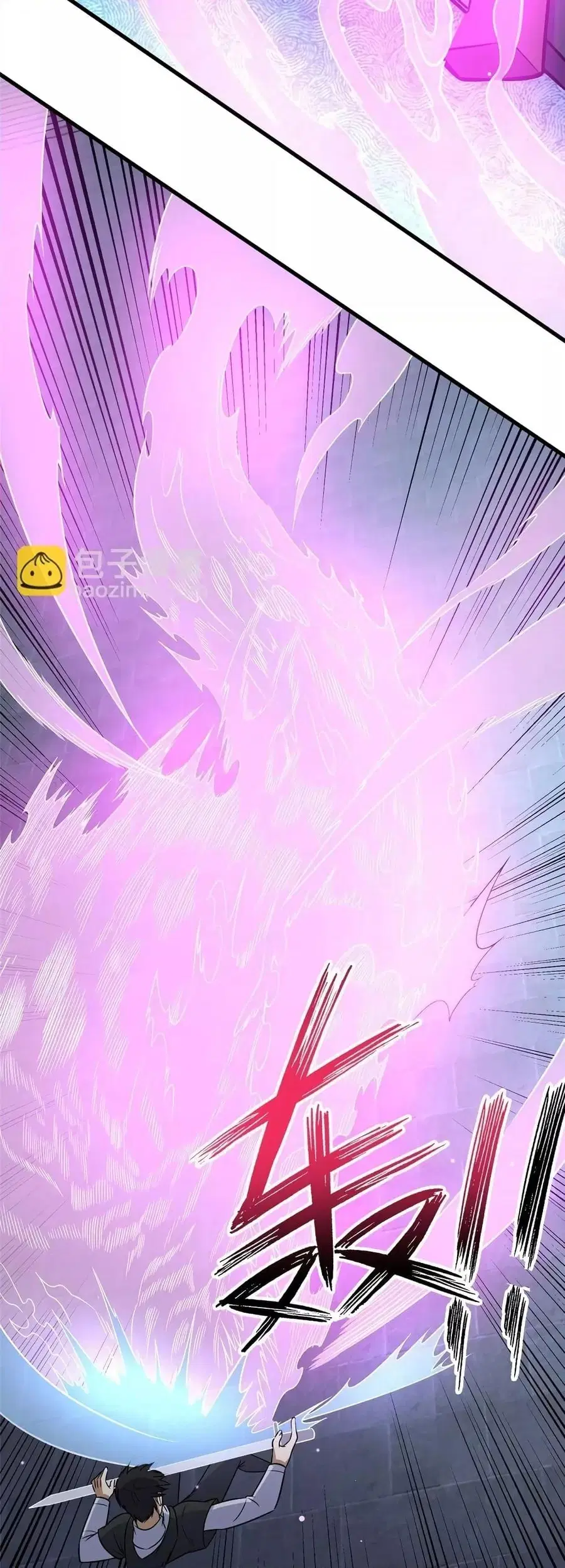 The Best Medical god in the city ตอนที่ 138 หน้า 29