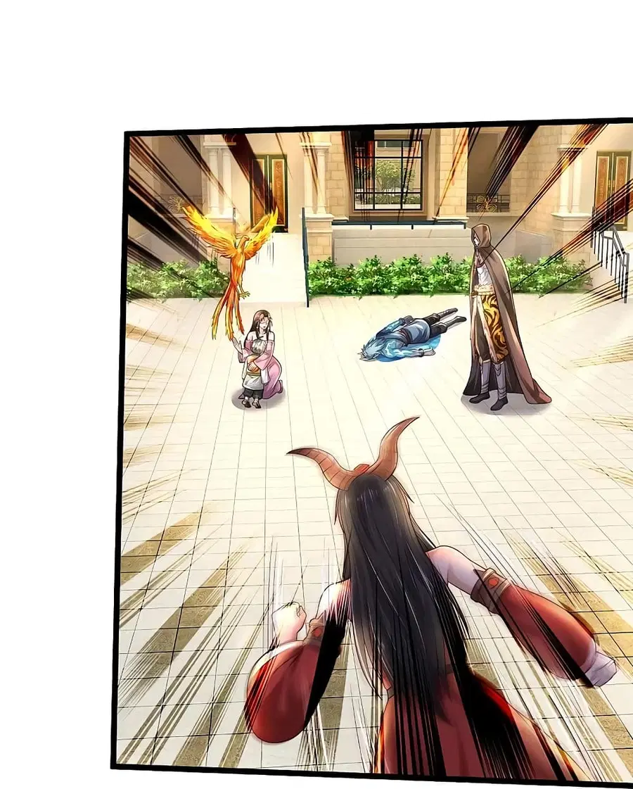 I’m the Great Immortal ตอนที่ 333 หน้า 27