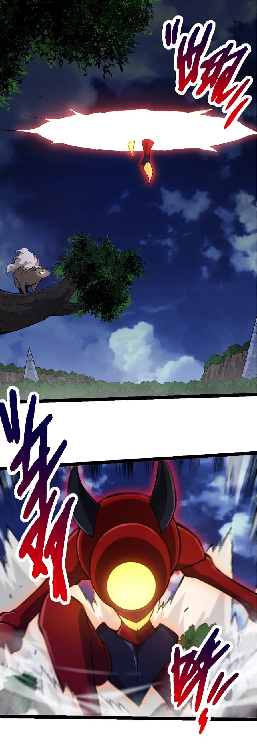 Evolution from the Big Tree ตอนที่ 271 หน้า 31