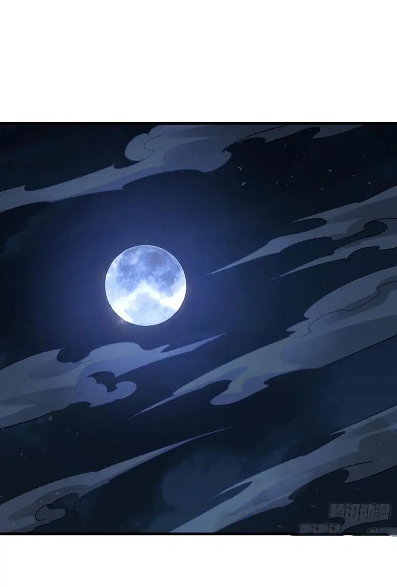 The First Order ตอนที่ 453 หน้า 15