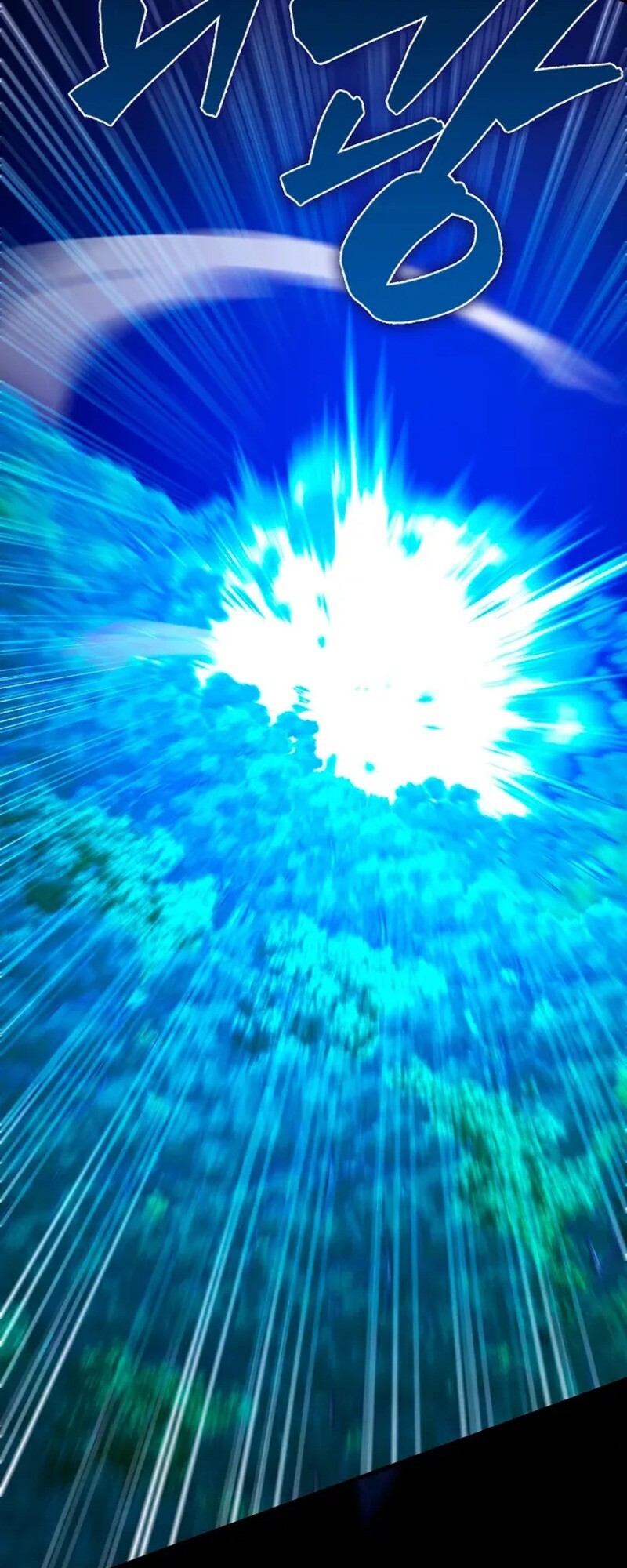 Mightiest Melee Magician สุดยอดจอมเวทย์สายประชิด ตอนที่ 30 หน้า 30