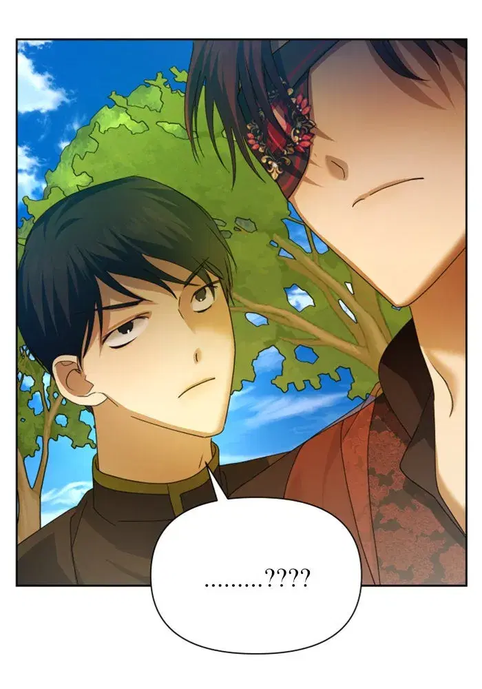 Your Throne ตอนที่ 88 หน้า 47