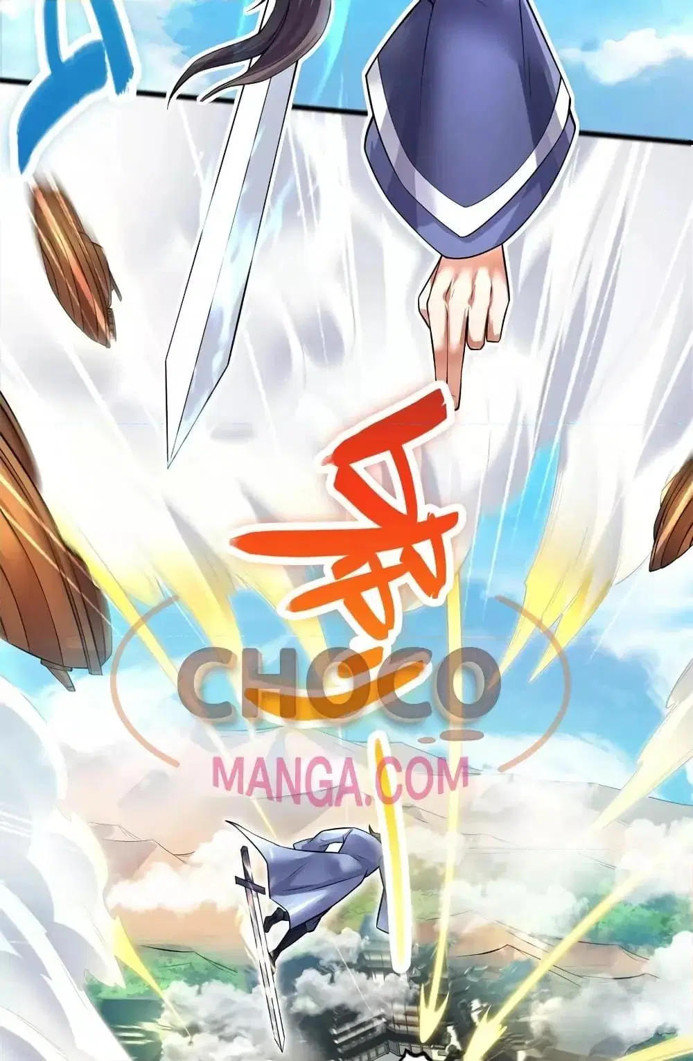 I Can Become A Sword God ตอนที่ 70 หน้า 4