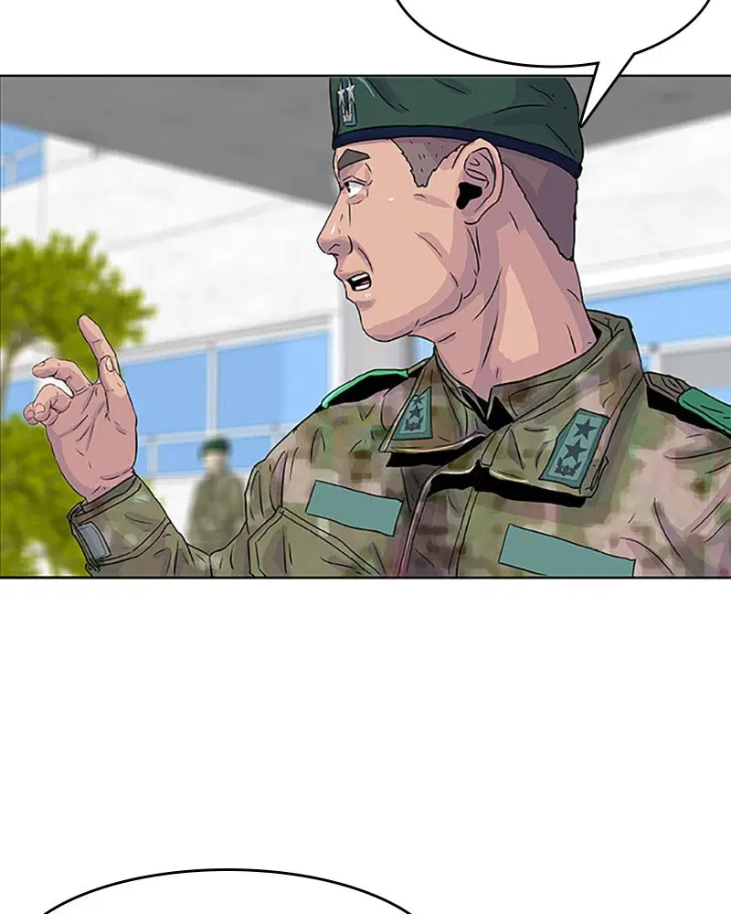 Kitchen Soldier ตอนที่ 25 หน้า 78