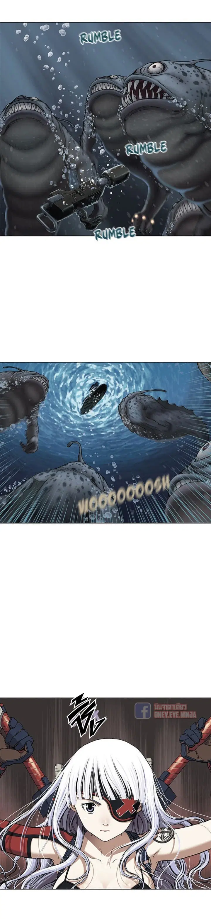 Leviathan ตอนที่ 12 หน้า 16