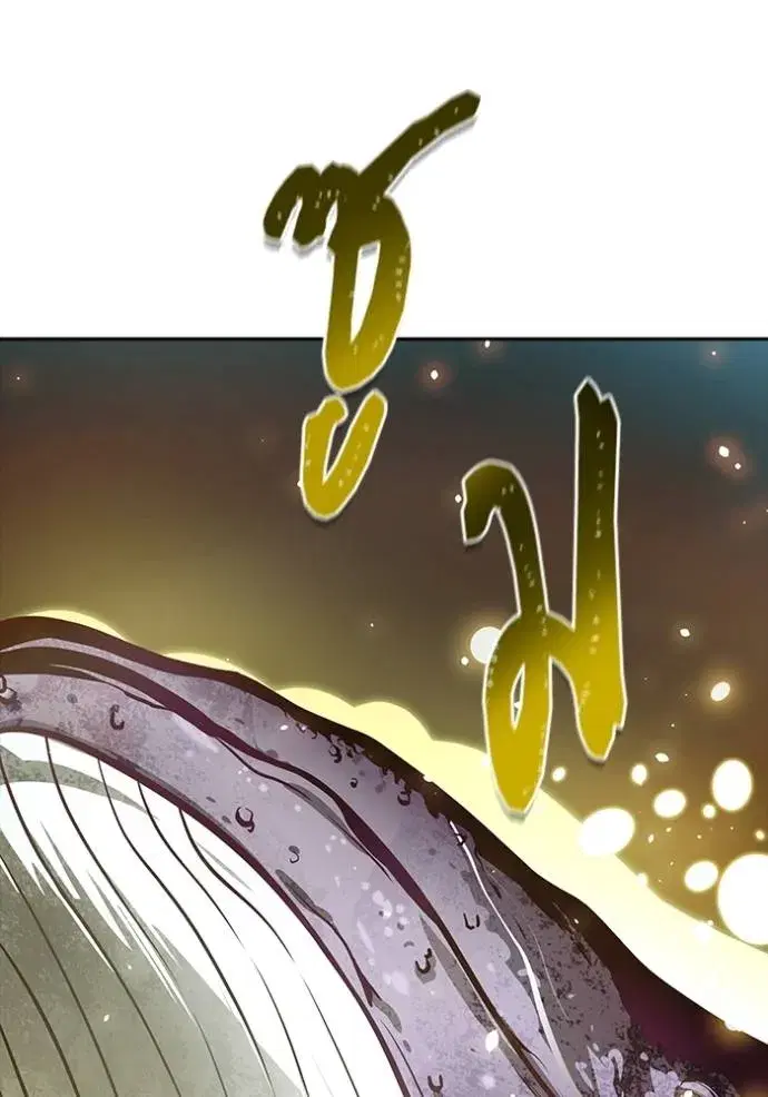 Tower of God ตอนที่ 650 หน้า 89