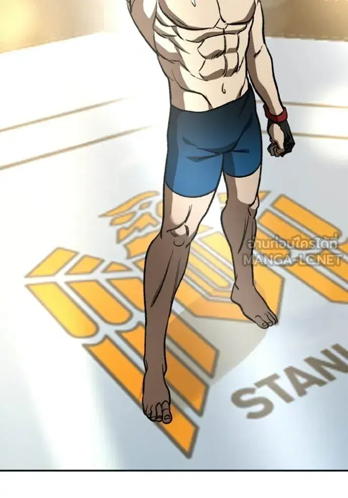 King of the Octagon ตอนที่ 189 หน้า 126