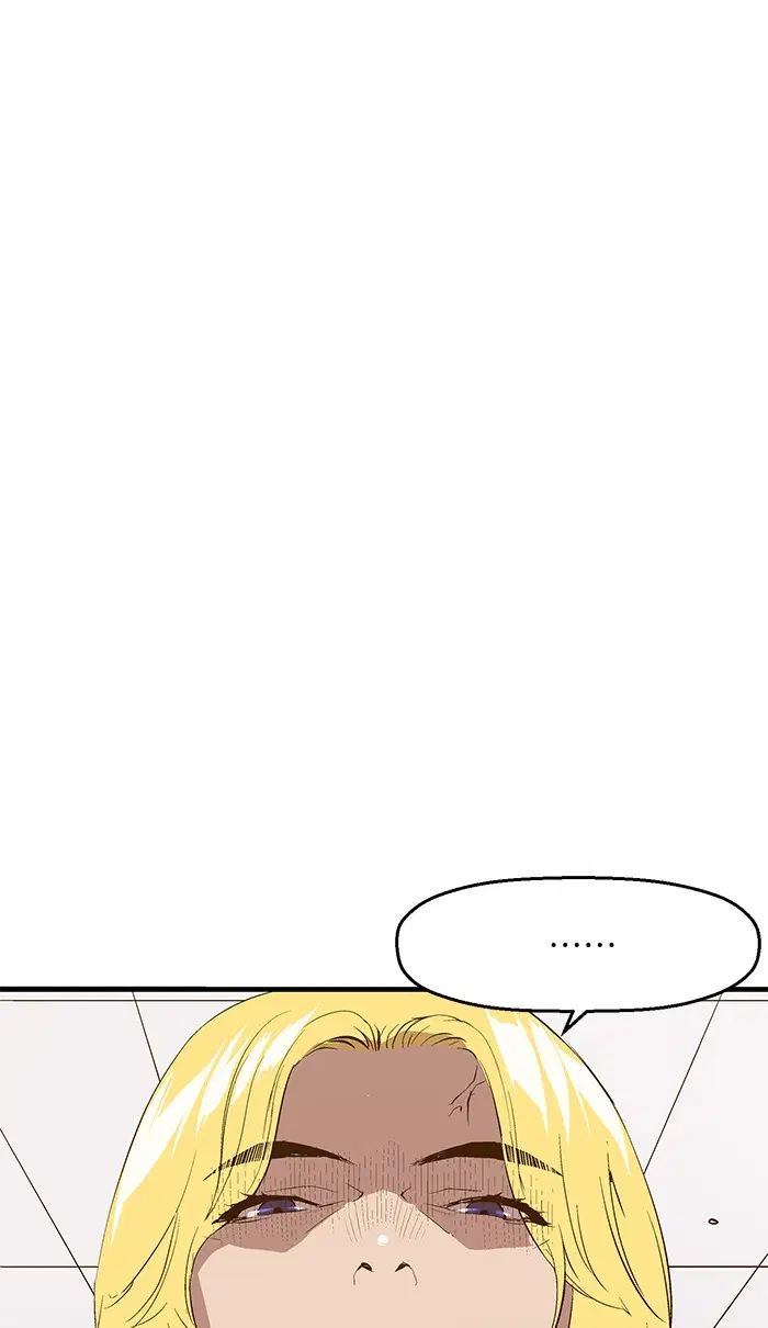 Weak Hero ตอนที่ 16 หน้า 68
