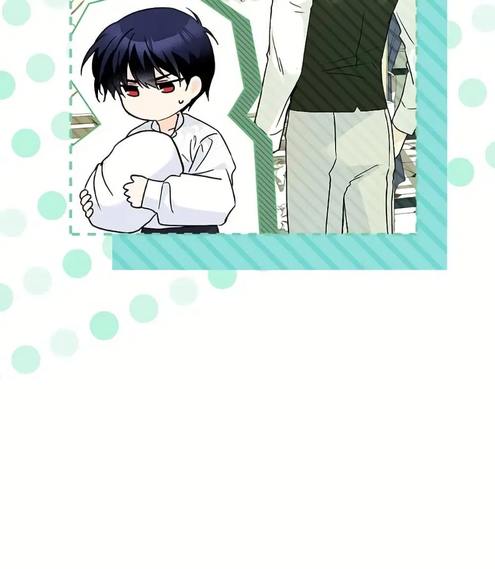 The Symbiotic Relationship Between a Panther and a Rabbit ตอนที่ 171 หน้า 22