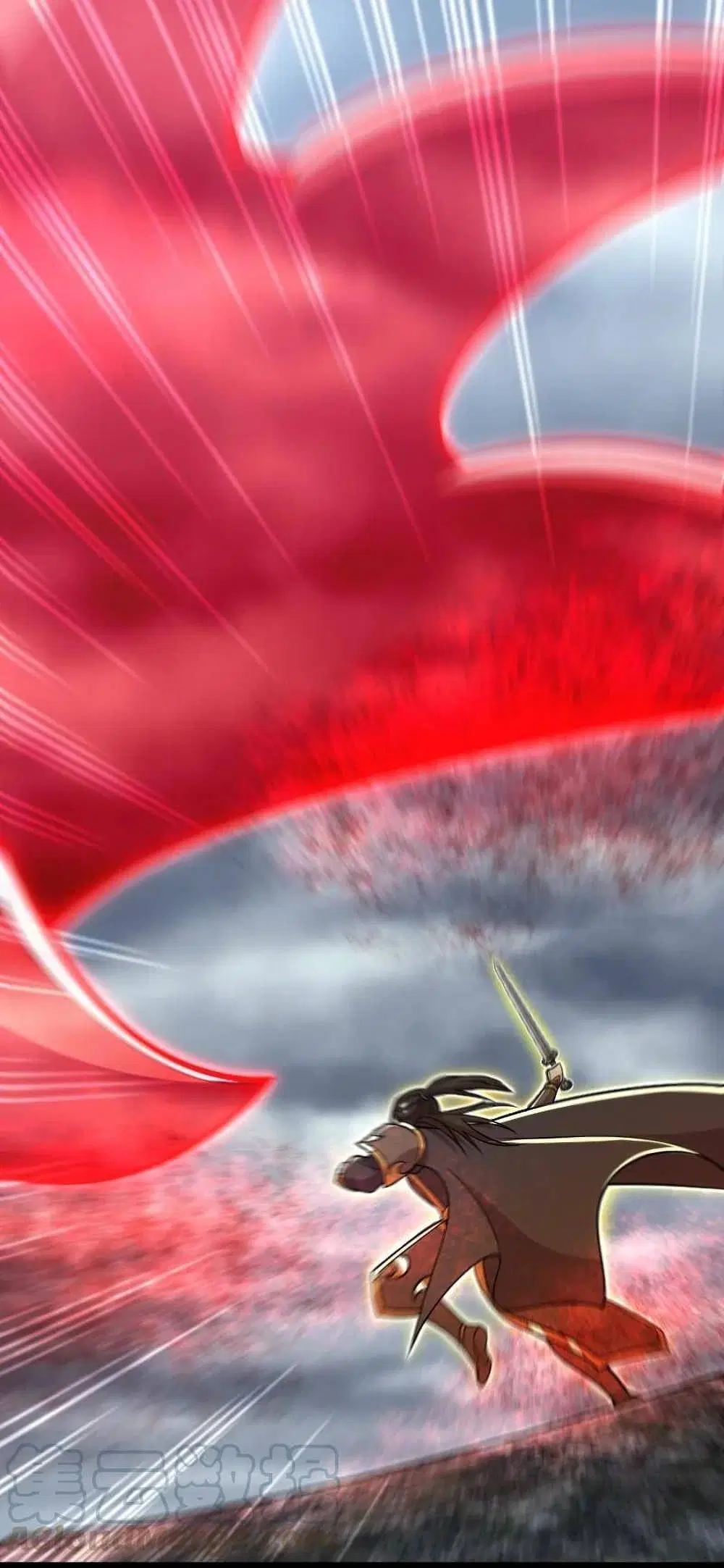 The Martial Emperor’s Life After Seclusion ตอนที่ 71 หน้า 29