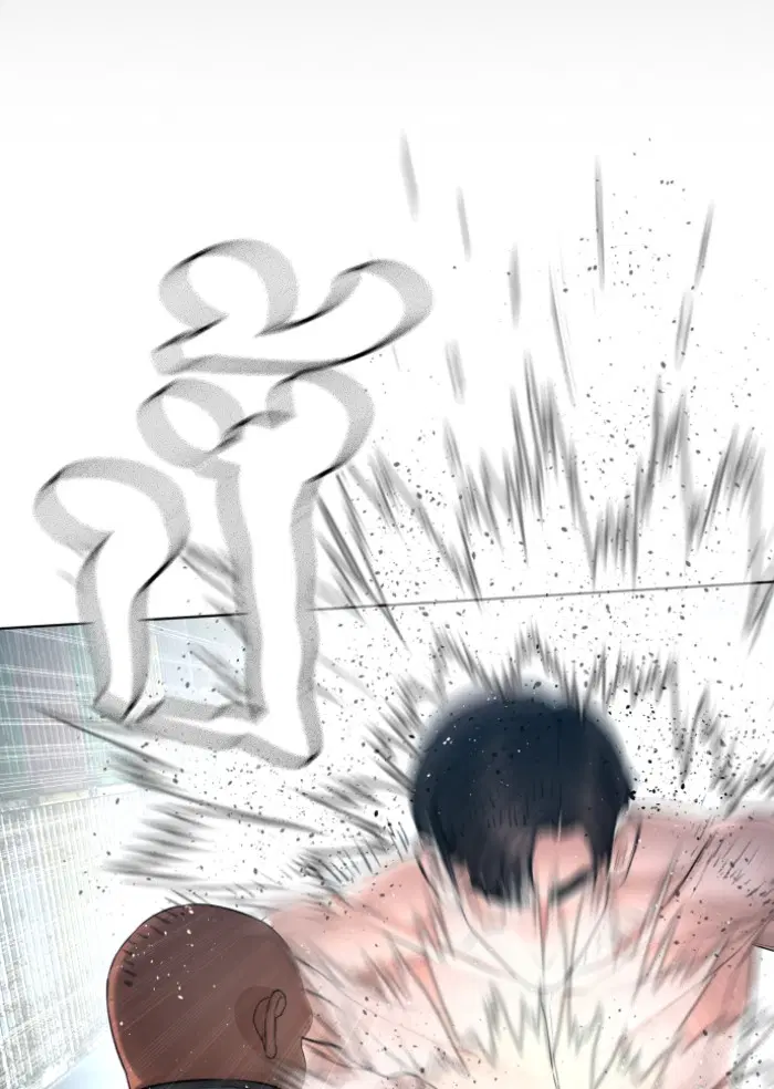 How to Fight ตอนที่ 127 หน้า 16