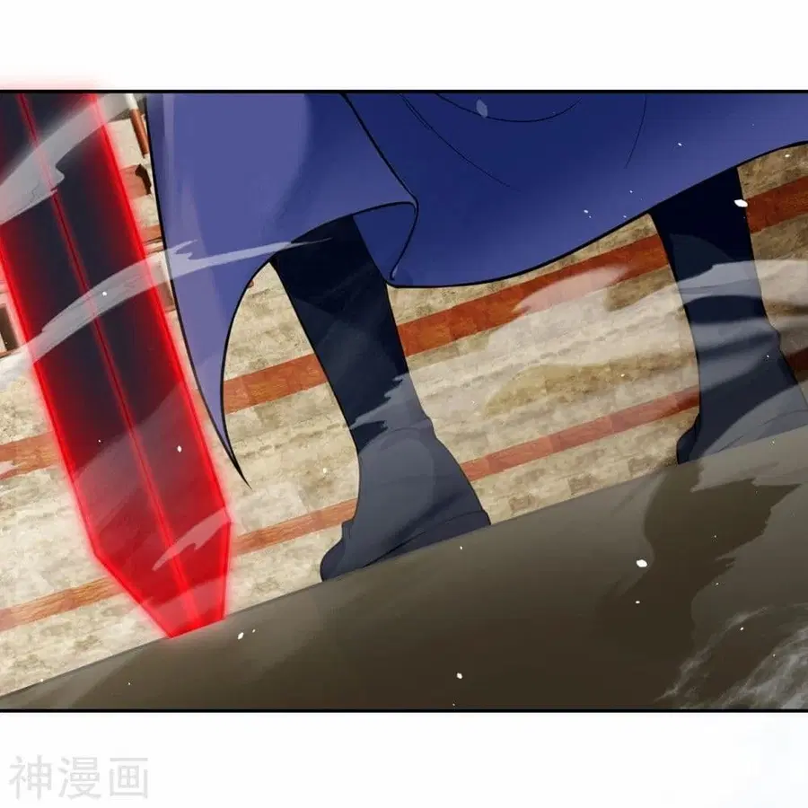 Against the Gods ตอนที่ 469 หน้า 10