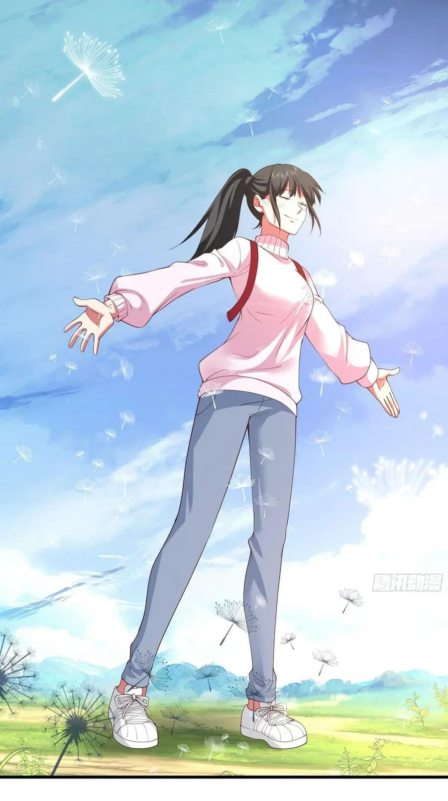 I Really Don’t Want to be Reborn ตอนที่ 114 หน้า 11