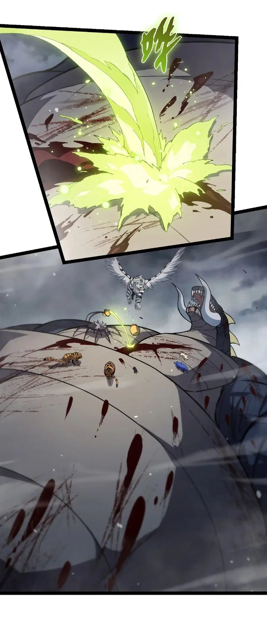Evolution Begins With A Big Tree ตอนที่ 321 หน้า 4