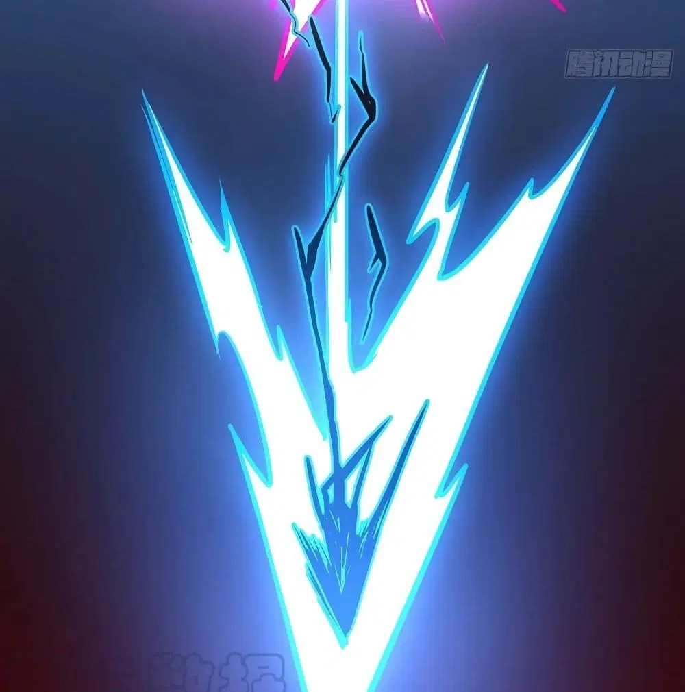 Undead King Beyond ตอนที่ 119 หน้า 69