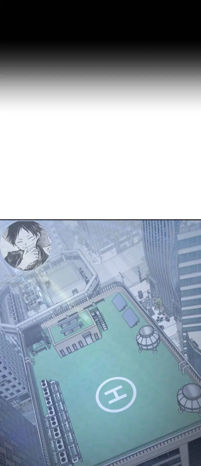 The Boy of Death ตอนที่ 163 หน้า 102