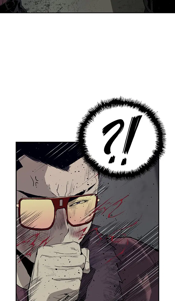 Weak Hero ตอนที่ 168 หน้า 69
