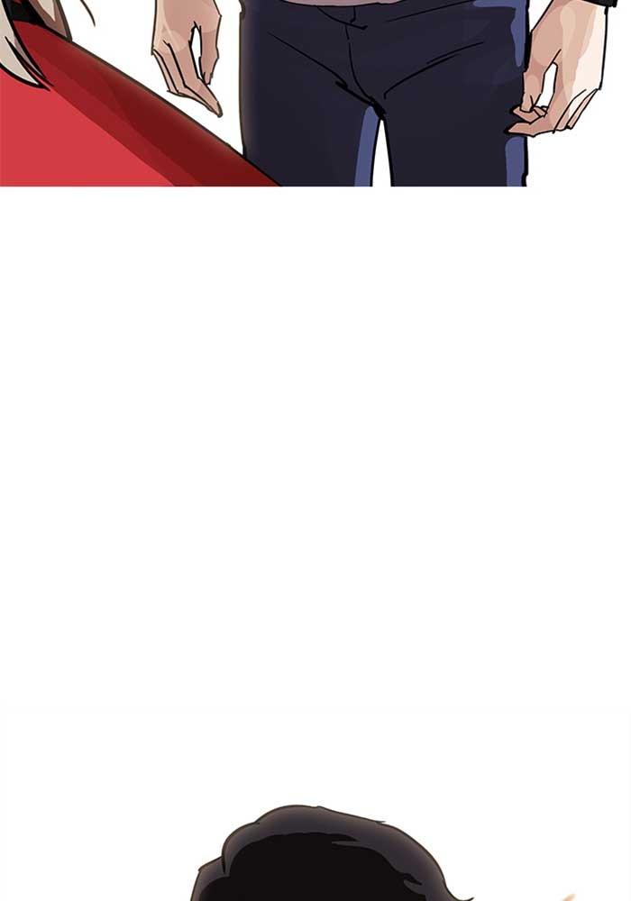 Lookism ตอนที่ 207 หน้า 146