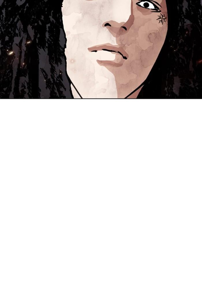 Lookism ตอนที่ 282 หน้า 151