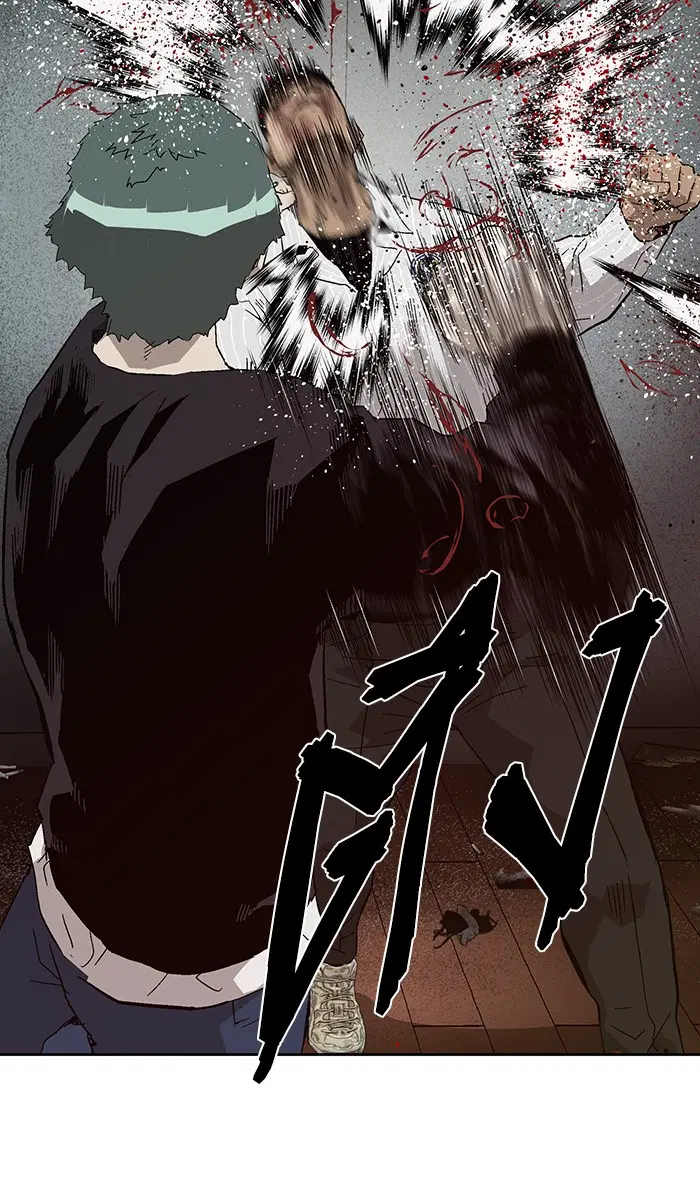 Weak Hero ตอนที่ 150 หน้า 125