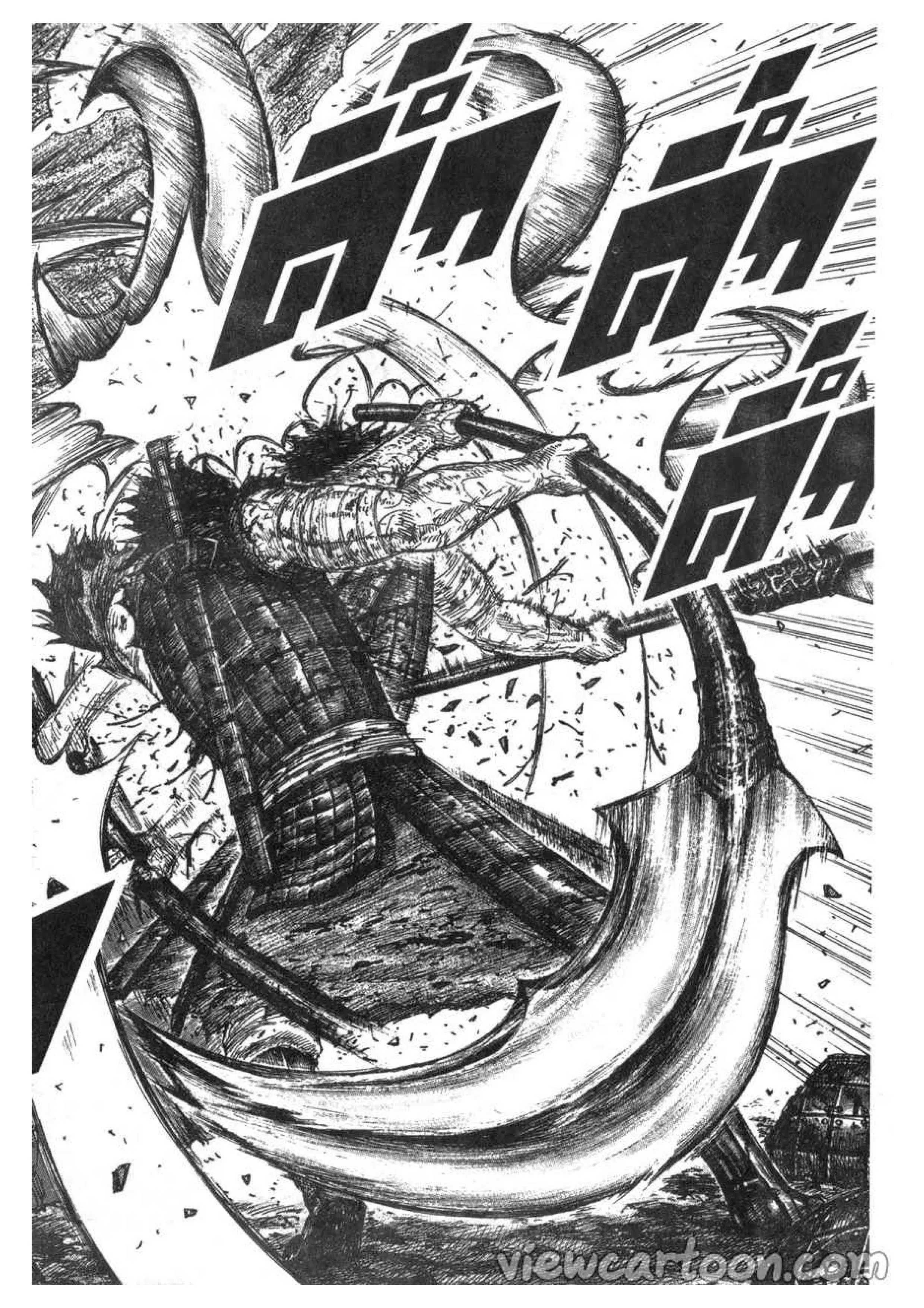 Kingdom ตอนที่ 625 หน้า 7