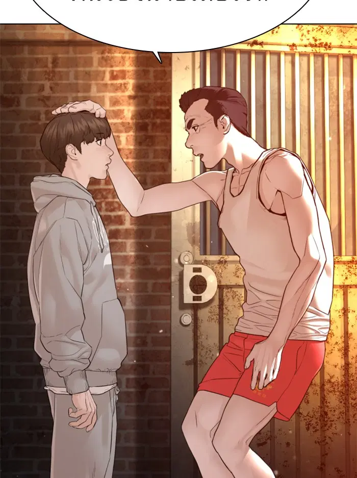 How to Fight ตอนที่ 116 หน้า 19