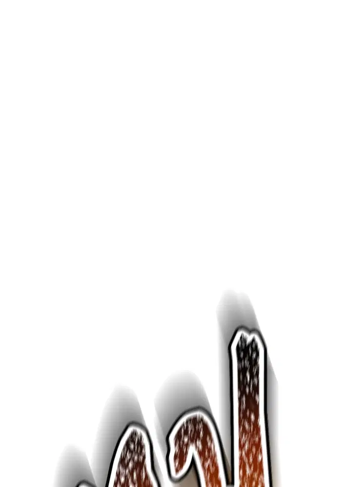 Tower of God ตอนที่ 585 หน้า 211