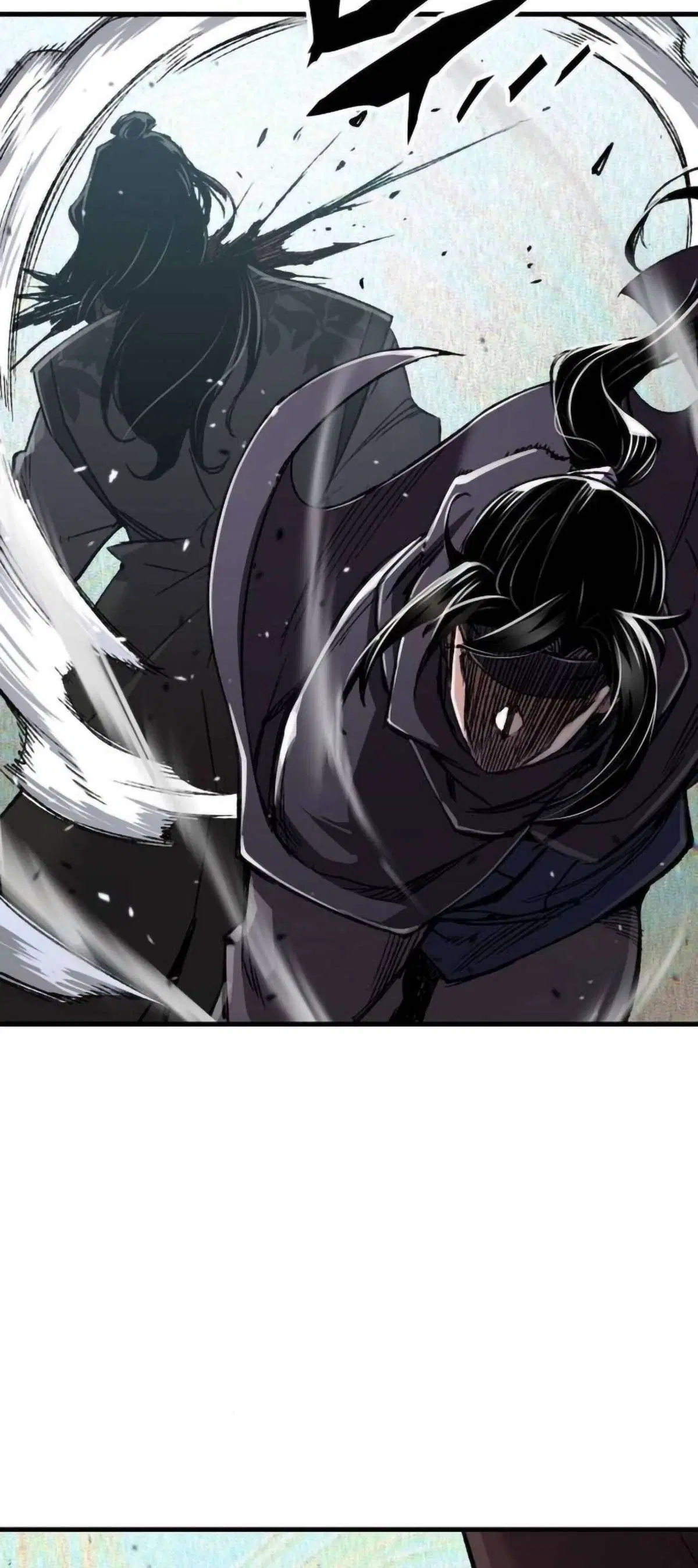 Reborn As The Heavenly Demon ตอนที่ 113 หน้า 75