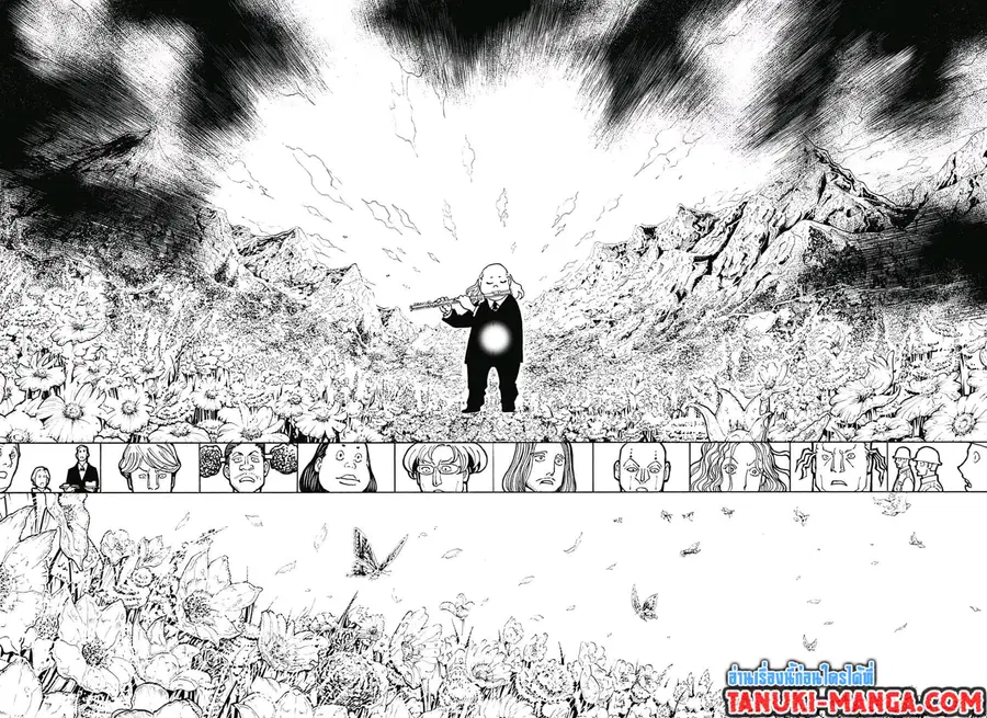 Hunter x Hunter ตอนที่ 383 หน้า 8