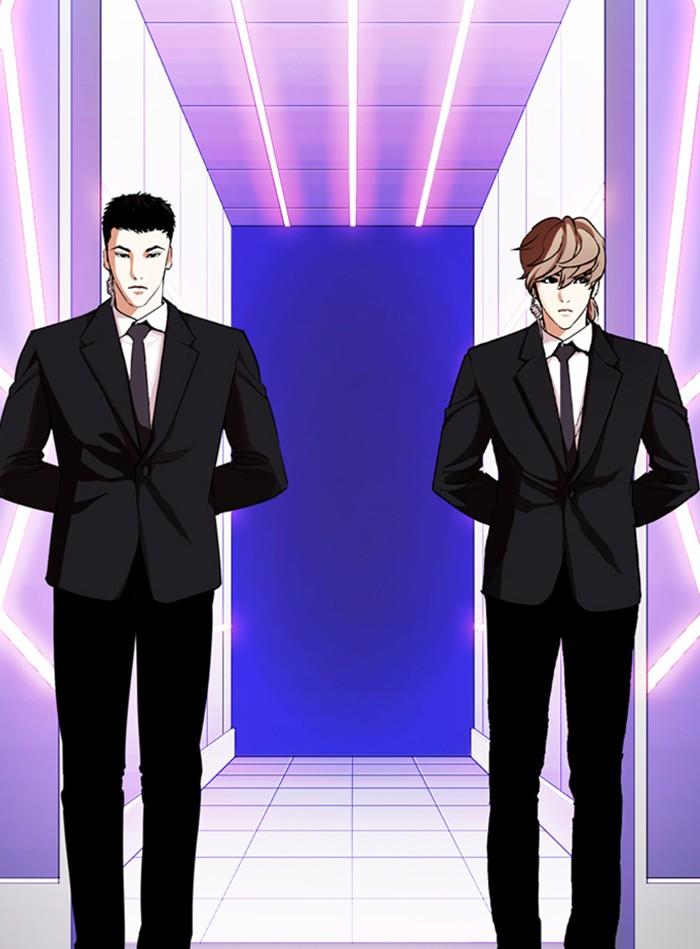 Lookism ตอนที่ 325 หน้า 114