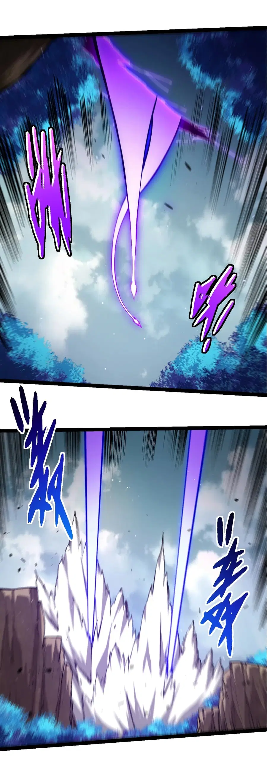 Evolution Begins With A Big Tree ตอนที่ 313 หน้า 18