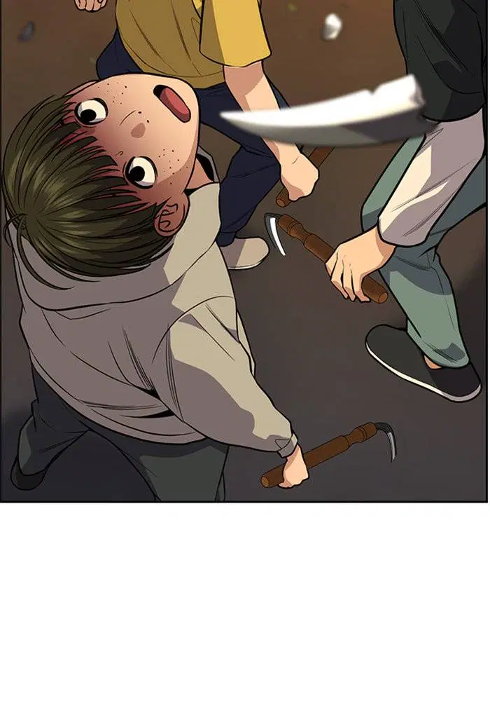 True Education ตอนที่ 108 หน้า 94