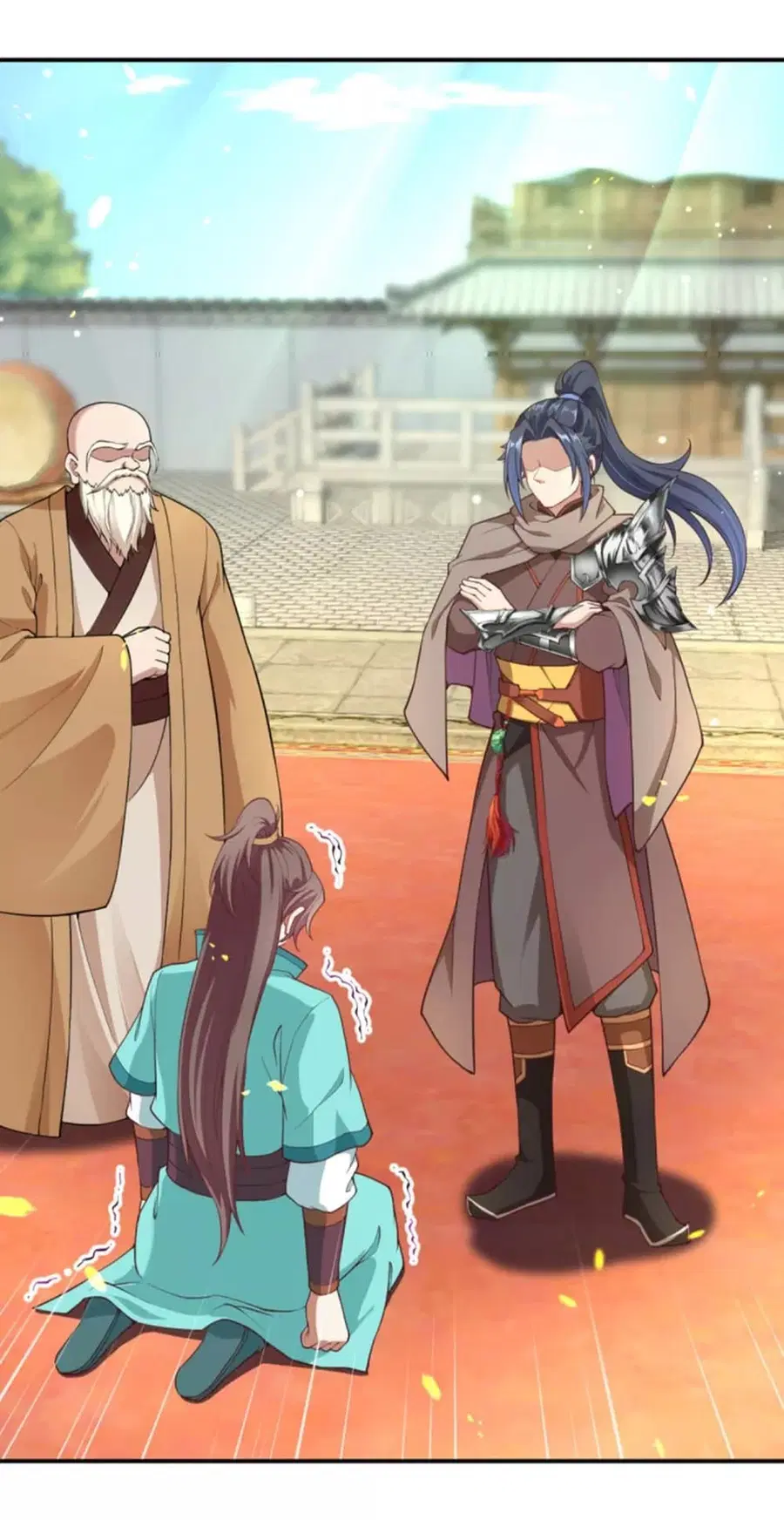 Against the Gods ตอนที่ 344 หน้า 4
