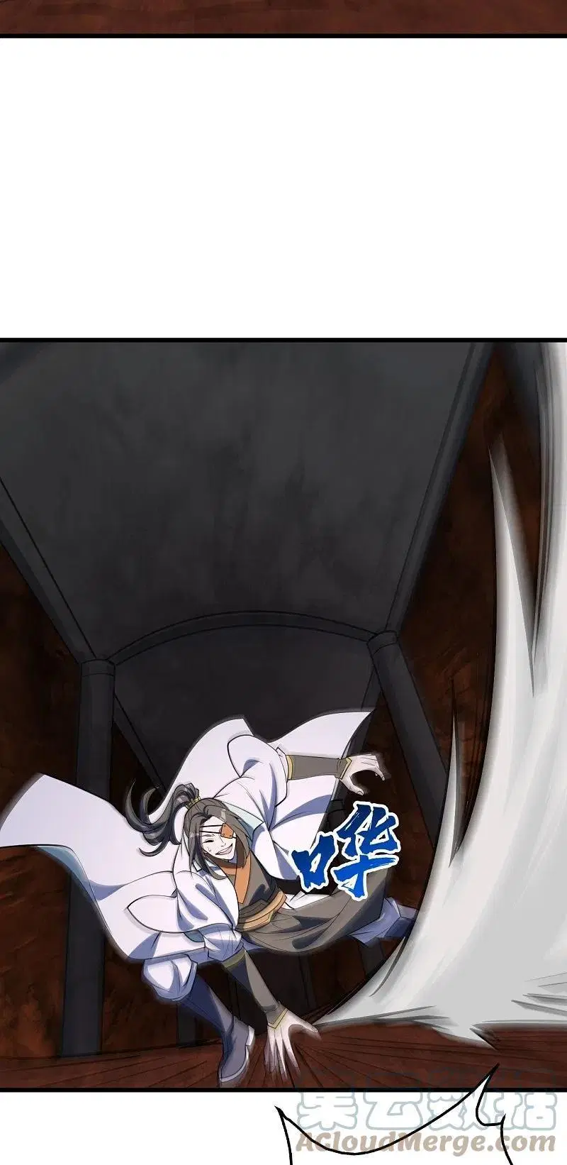 Matchless Emperor ตอนที่ 316 หน้า 28