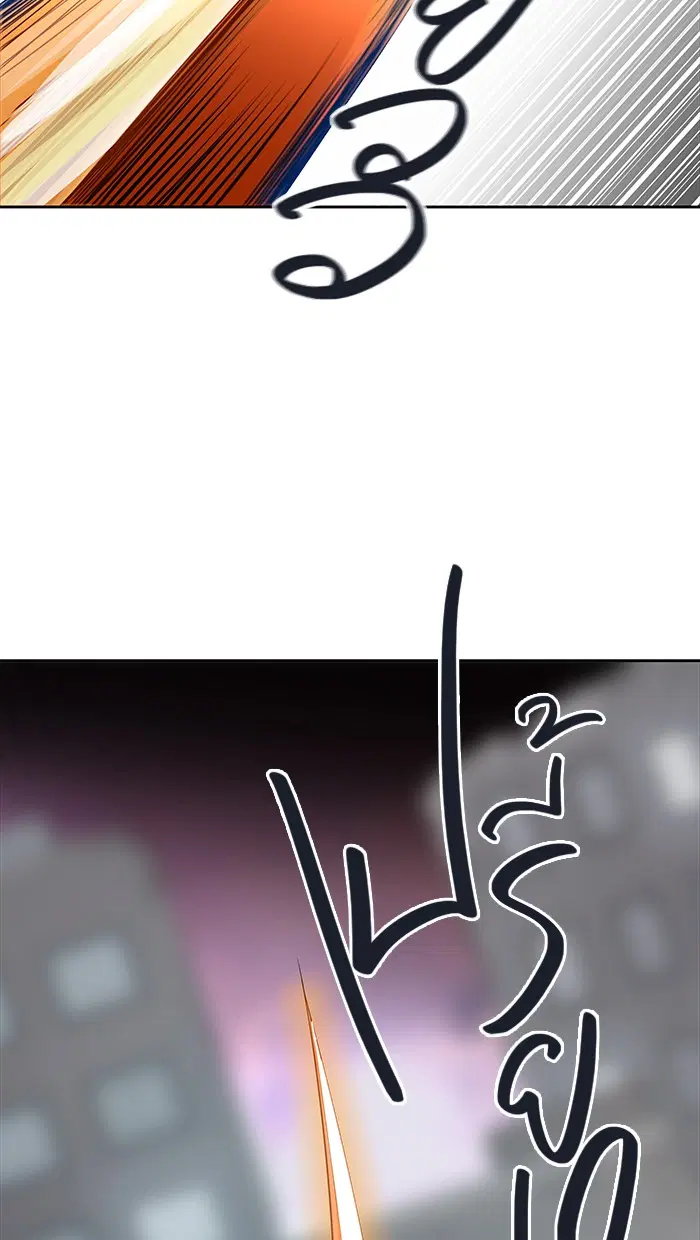 Tower of God ตอนที่ 462 หน้า 68