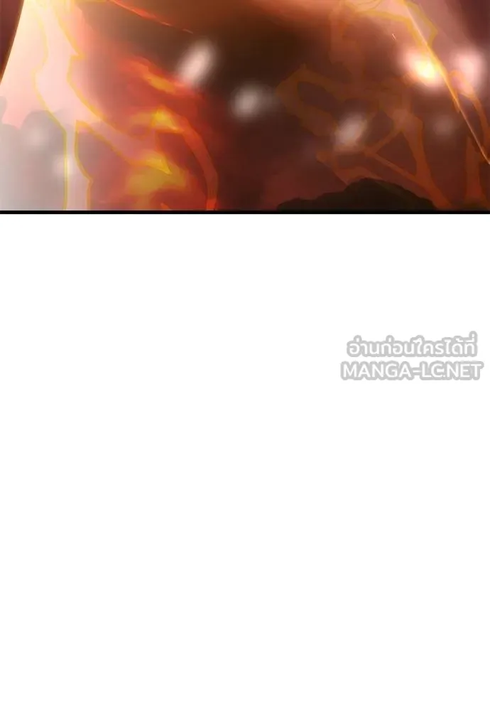 Reincarnation Path of The Underworld King ยอมรา ผู้พิพากษาจากนรก ตอนที่ 77 หน้า 148