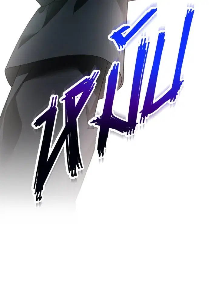 Your Throne ตอนที่ 109 หน้า 65