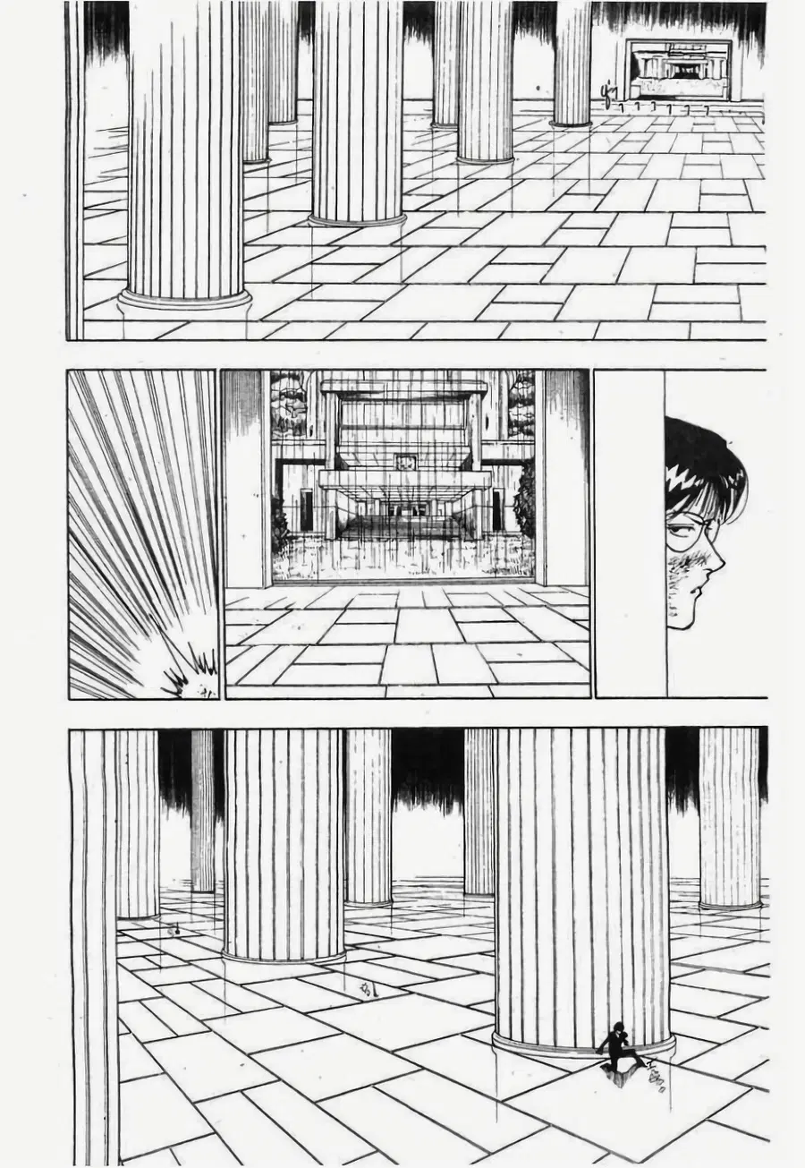 Hunter x Hunter ตอนที่ 251 หน้า 6