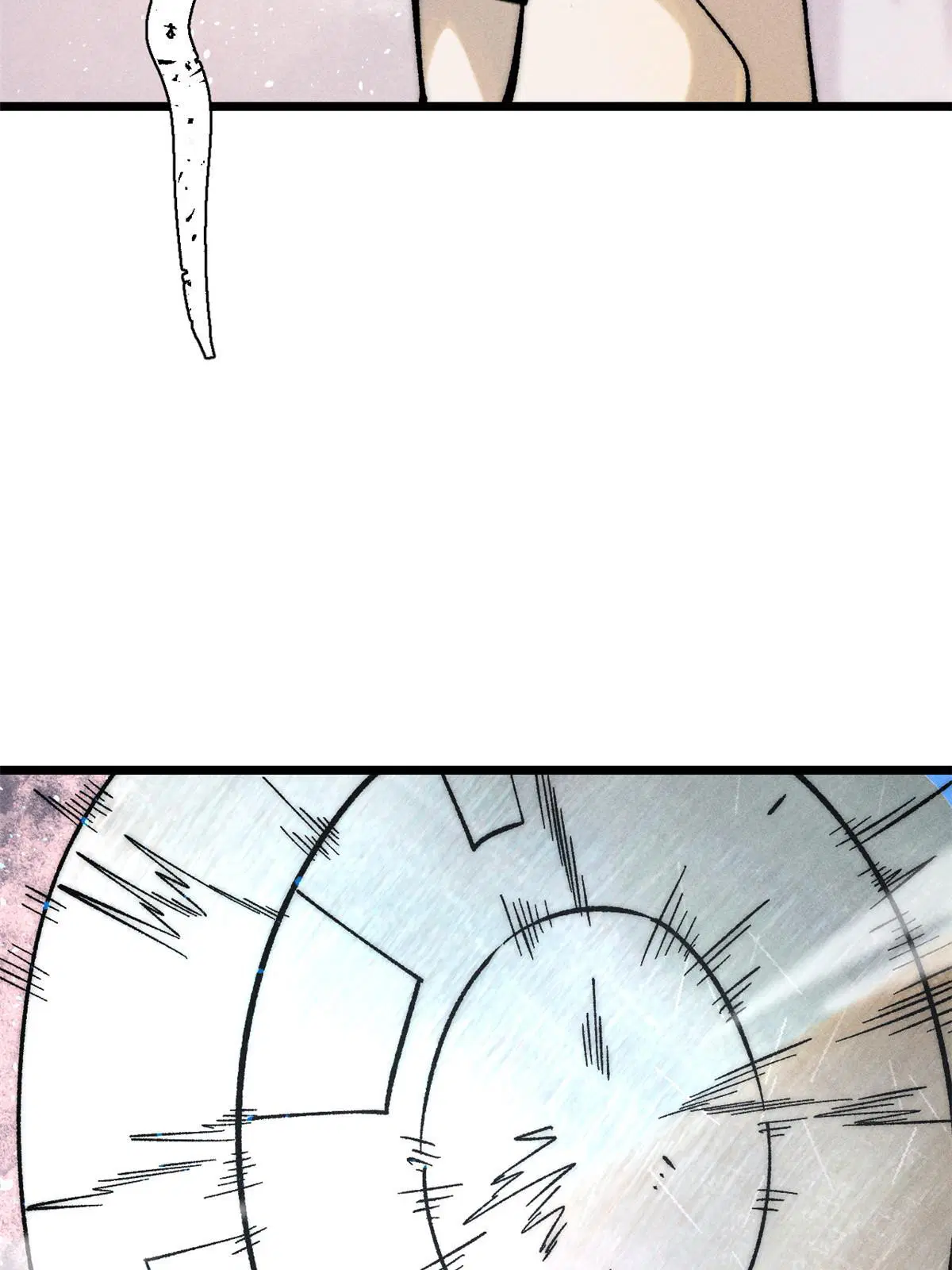 All Hail the Sect Leader ตอนที่ 226 หน้า 24