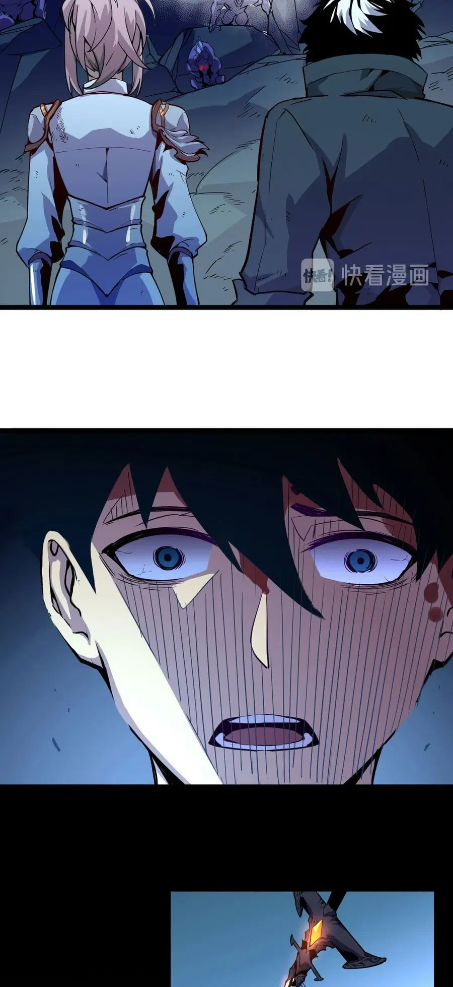 Rise From The Rubble ตอนที่ 6 หน้า 39