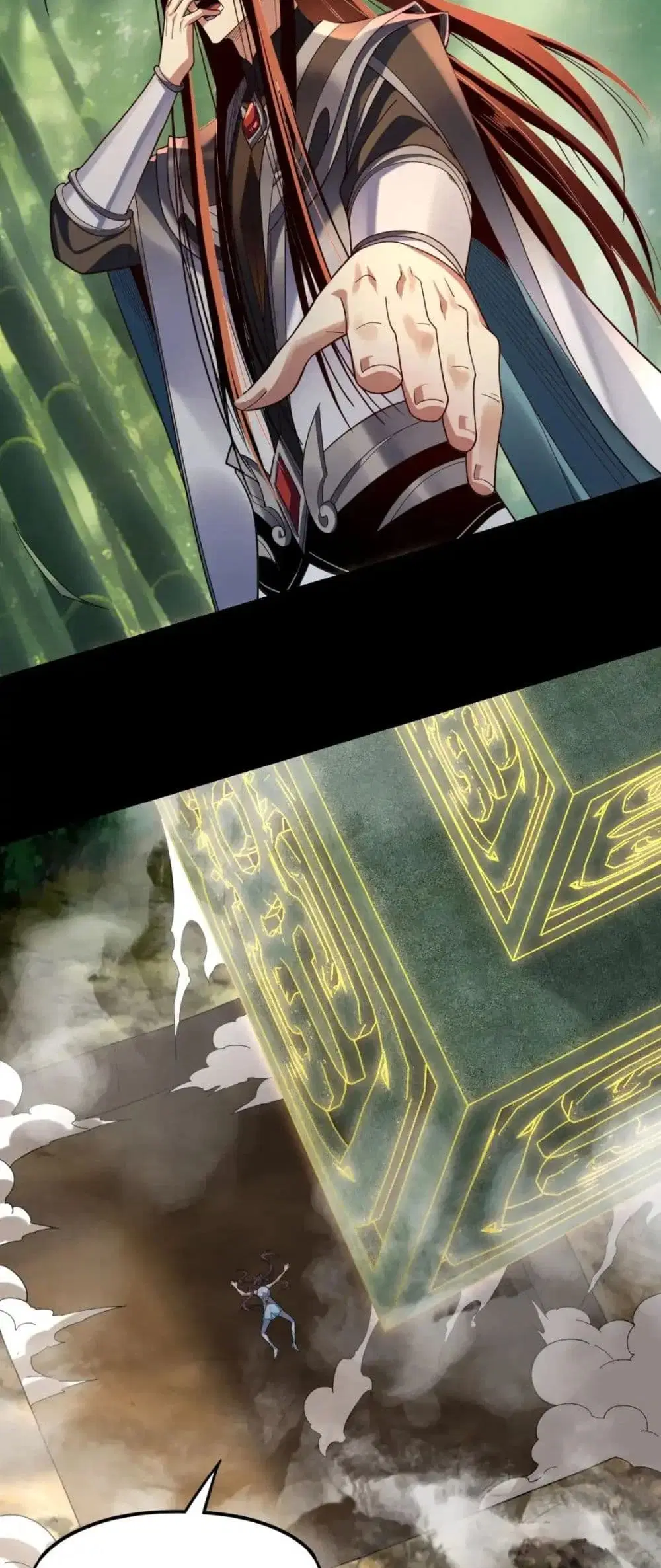 Villain is here ตอนที่ 117 หน้า 23