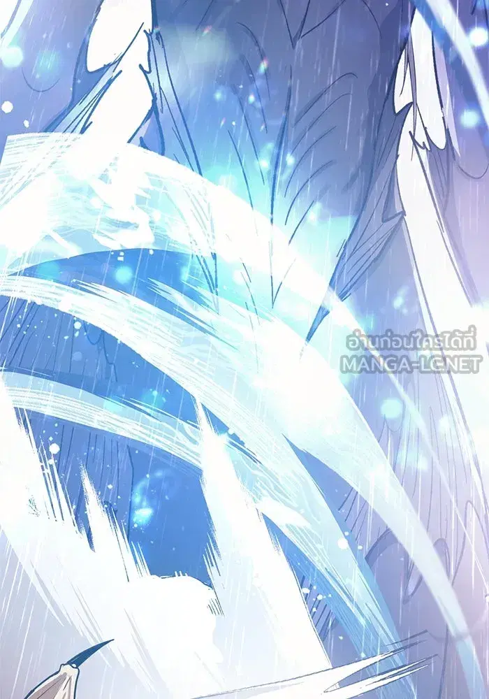 The S-Classes That I Raised (My S-Class Hunters) ตอนที่ 93 หน้า 195
