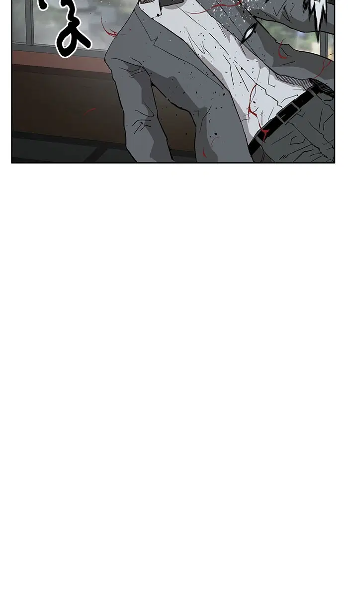 Weak Hero ตอนที่ 177 หน้า 43