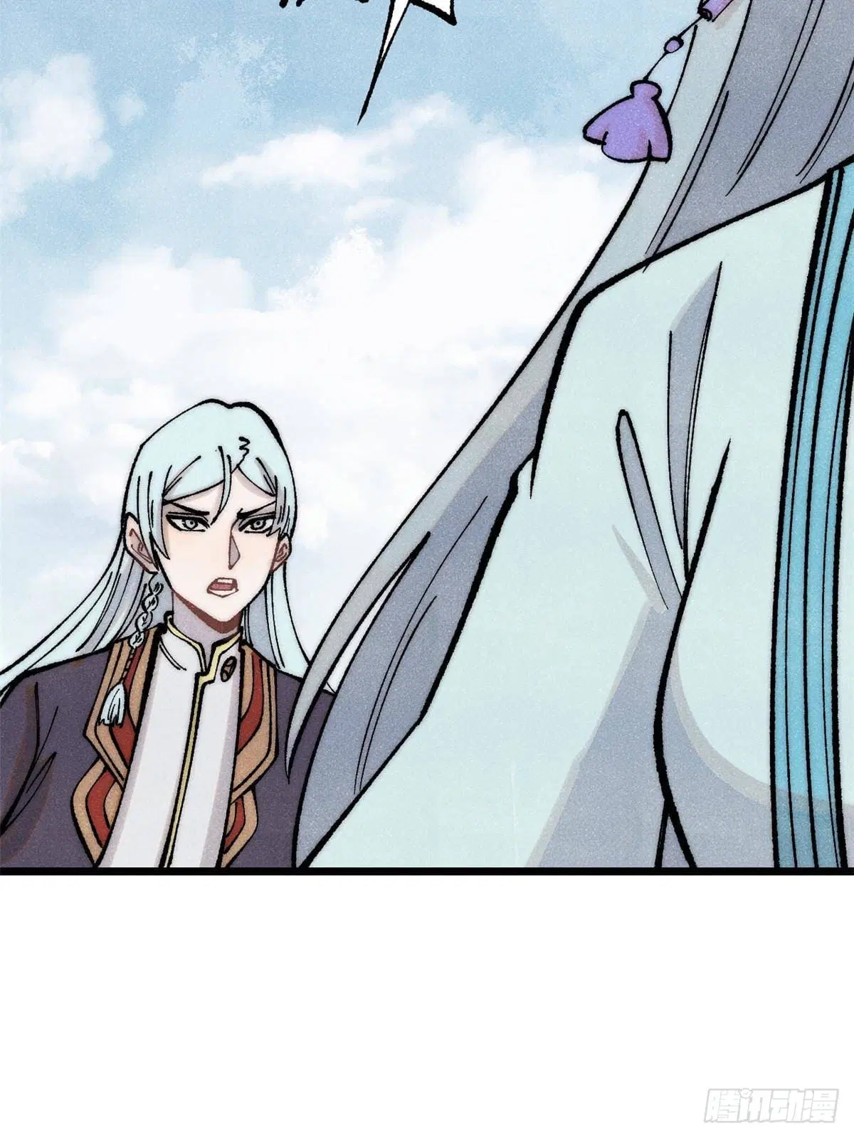 All Hail the Sect Leader ตอนที่ 297 หน้า 67