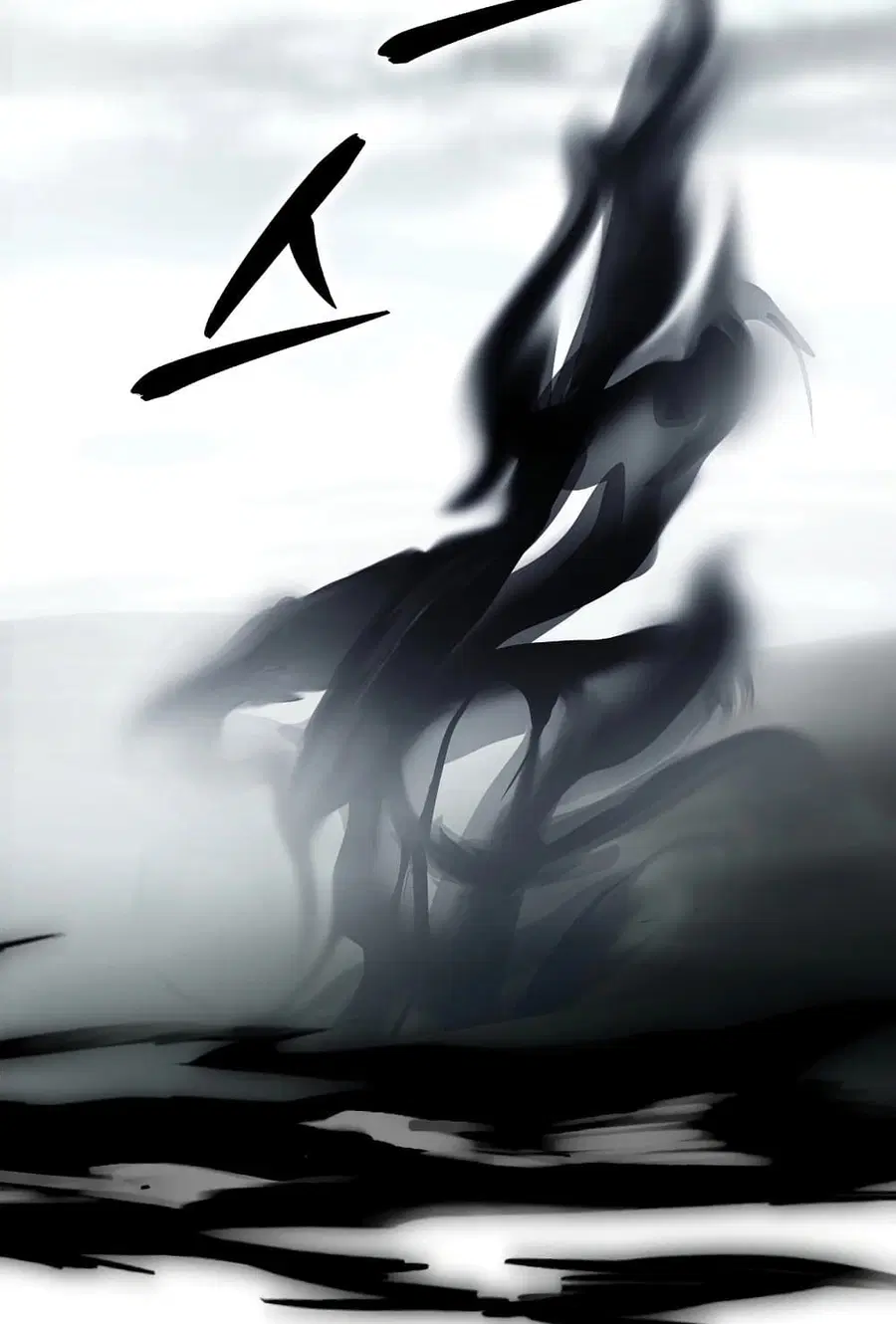 Ranker Who Lives A Second Time ตอนที่ 182 หน้า 106