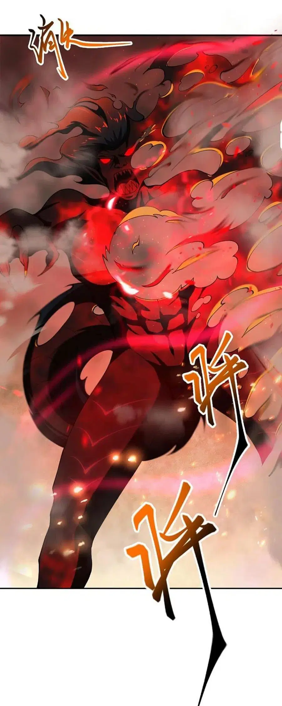 Against the Gods ตอนที่ 369 หน้า 49