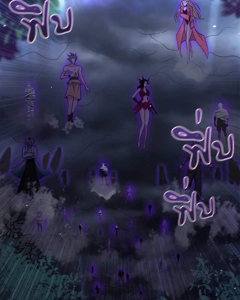 The Time of Rebirth ตอนที่ 155 หน้า 23