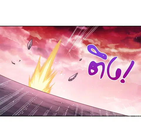 The Time of Rebirth ตอนที่ 142 หน้า 11