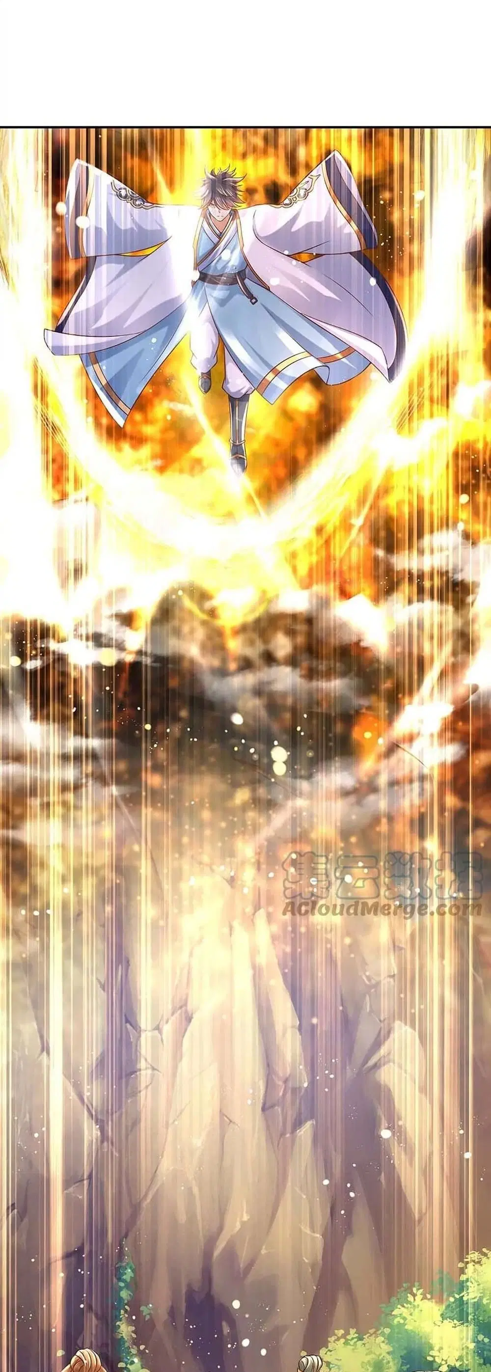Opening to Supreme Dantian ตอนที่ 76 หน้า 20